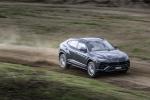 Lamborghini Urus Off-Road Package 2018 года (NA)